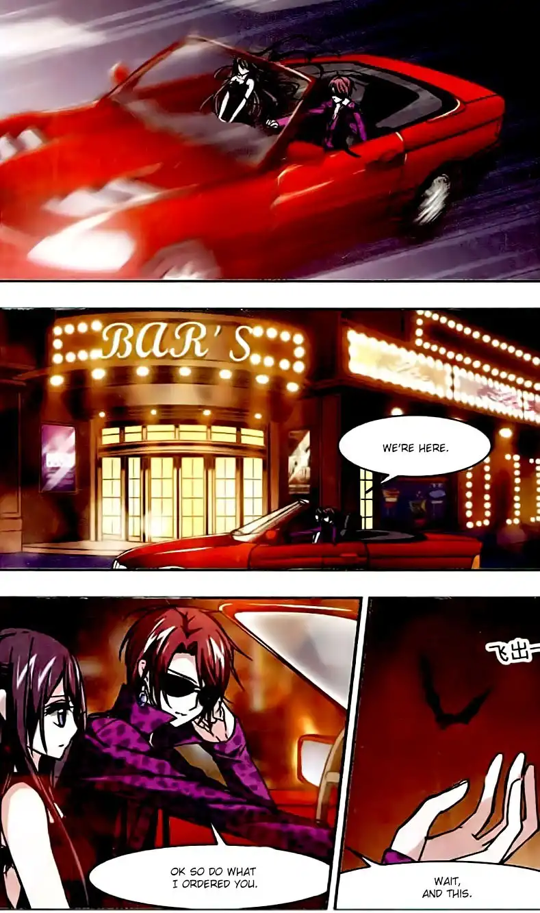 Vampire Sphere Chapter 38 7